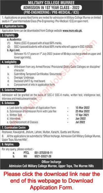 Mcm 1st discount year admission